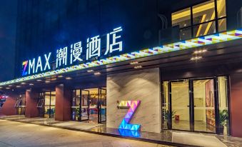 CHEERMAY HOTELS (Qingyuan Yiwu Trade City)