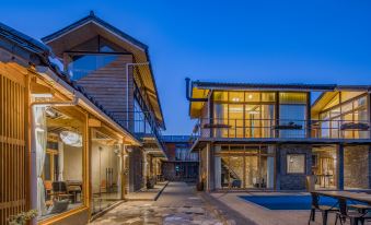 Xianlv Baisha Snow Mountain Hostel