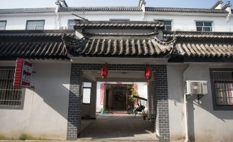 Huangshan Muxi Inn