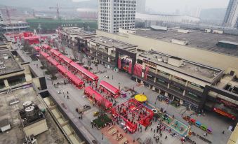 Borrman Hotel (Chongqing Qijiang Wanda Plaza store)