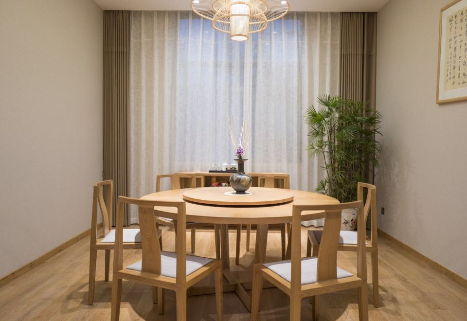 Yixing Bamboos International Conference CenterHot Spring Villa - 3-Room