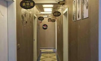 Fuyang No.9 Mansion Theme Apartment