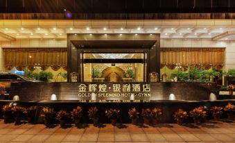 Golden Splendid Hotel · Gynn (Zhanjiang Dingsheng Plaza)