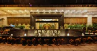 Golden Splendid Hotel · Gynn (Zhanjiang Dingsheng Plaza)