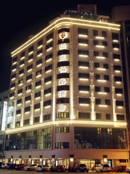 雲林斗六致麗伯爵酒店