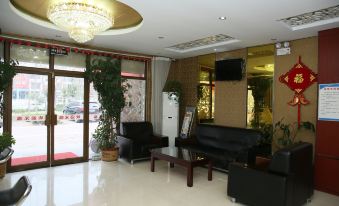 Sishui Shengdu Business Hotel