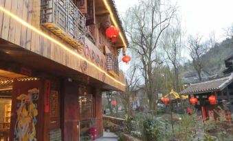 Tangmen Chayin Jiuju Inn