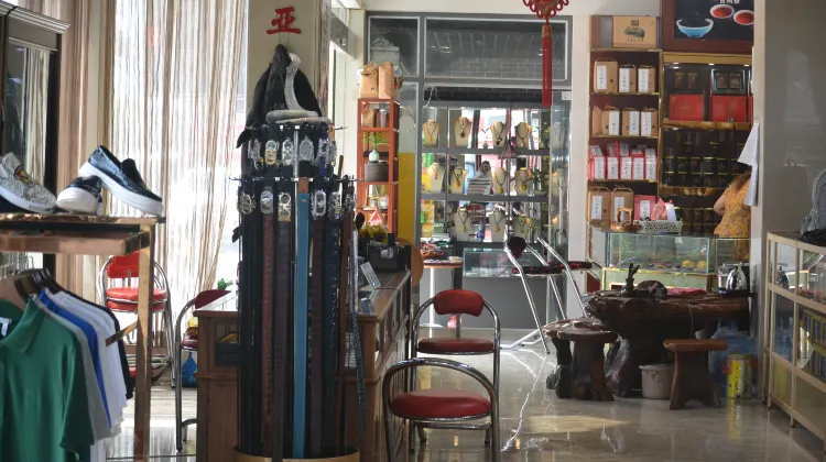 San Jiang Grand Hotel 施設