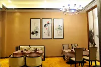 BiYang ShangDongZunYue International Hotel