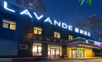 Lavande Hotel (Beijing Capital Airport Xiedao)
