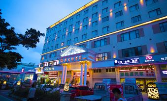 Vienna Hotel (Shenzhen Baoan Airport Pingluanshan Subway Station)