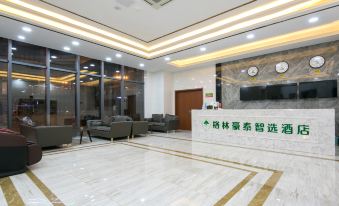GreenTree Inn (Qingdao Zhengyang Zhonglu Wanda Store)