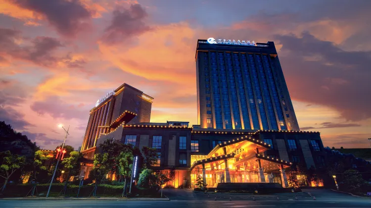 ワンシアン ホット スプリング ホリデイ ホテル 外観