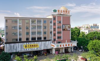 Vienna Hotel (Guangzhou Panyu Nancun)