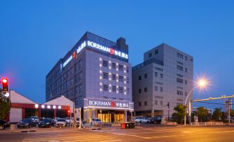 Borrman Hotel(Shanghai Hongqiao Railway Station National Exhibition Center Shop)