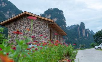 Floral Banpo Huiwang Mountain Residence (Zhangjiajie Forest Park store)