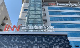 Plink Business Apartment (Guangzhou Yuwotou)