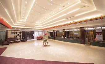 Changchun Celebrity Hotel