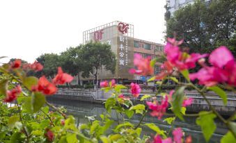 Qinfeng Apartment Hotel (Guangzhou Pazhou Convention and Exhibition Center)