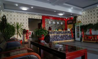 Huade Jintang Business Hotel