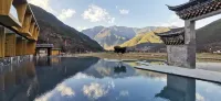 Tianyu Tacheng Boutique Inn