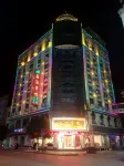 Lipu Hotel
