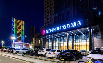 Echarm Hotel (Renmin Road Peony Garden Railway Station Store)