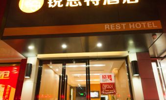 Rest Hotel (Leqing Hongqiao Bus Station)