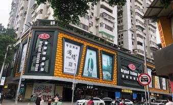CityNote Hotel(ShiSanHang store Shangxiajiu pedestrian street Guangzhou)