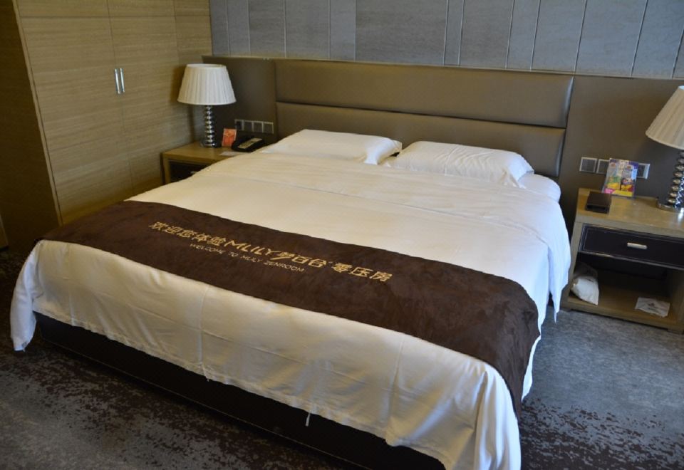 Youhao Jinjiang HotelDuluxe Deep-sleep Room