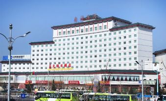 Haotian Holiday Hotel Beijing - Housity