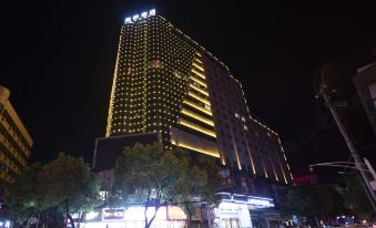 Lavande Hotel (Xiangtan Xiangxiang Hotel)