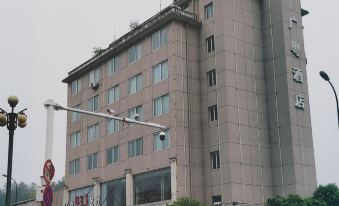 Jinyun Guangyue Hotel