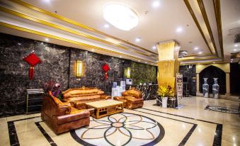 Huangchao Holiday Hotel