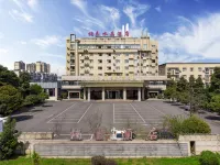 Nantai Crystal Hotel (Dayi High-Speed Railway Station)