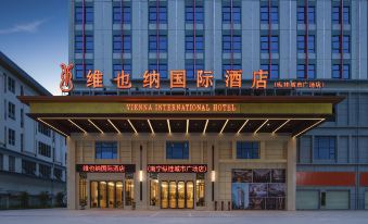 Vienna International Hotel (Nanning Jinyang Road Metro Station)