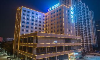Ripple Hotel (Taiyuan South Station Airport)