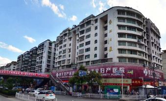 Forest Hotel Zunyi