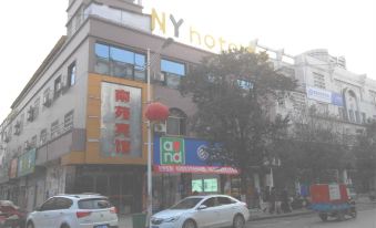 Nanyuan Hotel