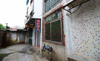 Qingxin Hostel
