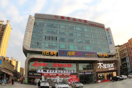 City Comfort Inn (Guangzhou Tangxia Junjing Pazhou Convention and Exhibition Center)