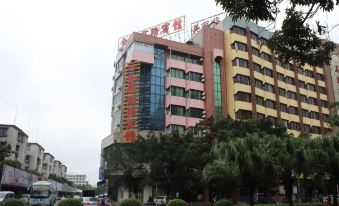 Jinnan Business Hotel
