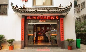 Liang'an Hotel