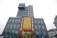 Furuilin Hotel Lujiang