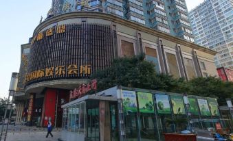 Home Inn (Lanzhou Zhangye Road Xiguan Cross Zhongshan Bridge)