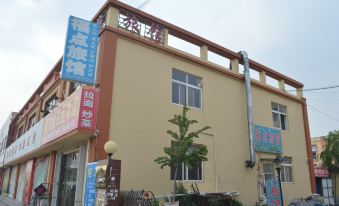 Jimo Point Hotel