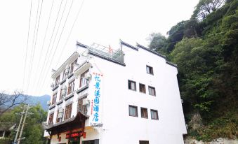 Yijingxiyuan Hotel