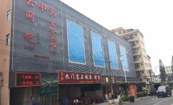 Yunzhongtian Business Hotel