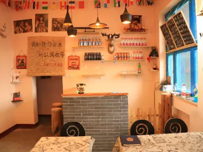 Sanyuesan International Youth Hostel Ξενοδοχεία στην πόλη 