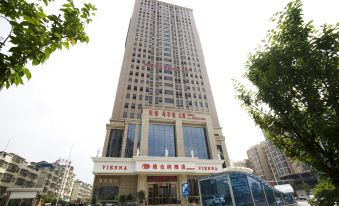 Vienna Hotel (Liuyang Xincheng International)